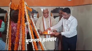 #डीग_में_सोमनाथ_स्वाभिमान_पर्व_की_धूम
#गृहराज्य_मंत्री_जवाहर_सिंह_बेढ़म_ने_अगरदत्ता_हनुमान_महादेव_मंदिर_में_की_पूजा_अर्च...