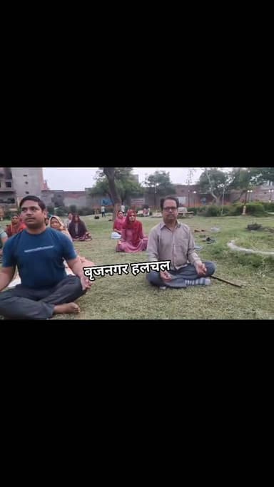 #नगरपालिका_कार्यशैली_पर_सवाल___
#गांधी_पार्क_में_कर्मचारियों_की_मनमानी_से_योग_साधक_परेशान
#बृजनगर(डीग)________________
प...