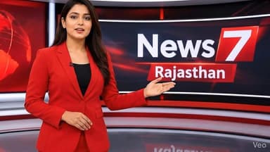 #news गंभीर नदी पुल की बदहाली पर फूटा ग्रामीणों का गुस्सा, दी सड़क जाम की चेतावनी #news7 #bayana #bharatpur