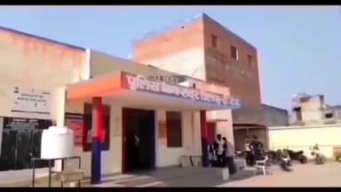 बूंदी: मंगाल रोड़ पर हुए हादसे में युवक की हुई मौत