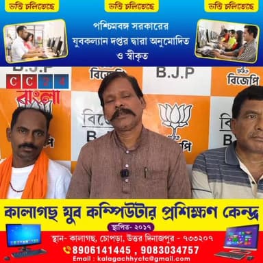 চোপড়ায় বড়সড় পুলিশি অভিযান! বিজেপি প্রার্থীর ভাই গ্রেফতার, একই রাতে ধরা পড়েছে কুখ্যাত দুষ্কৃতী সওদাগর