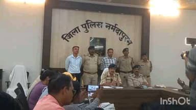 होशंगाबाद नगर: सिवनी मालवा लूट: कंट्रोल रूम में प्रेस वार्ता, एएसपी ने किया मामले का खुलासा
