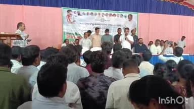 నాగర్ కర్నూల్: వరి మొక్కజొన్న కొనుగోళ్ల ఏర్పాట్లపై జిల్లా స్థాయి సమీక్షా సమావేశం: ముఖ్య అతిథిగా మంత్రి జూపల్లి
