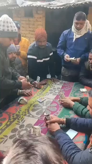 हजारीबाग: शादी ब्याह का लग्न खत्म होते हैं जुवारियों का अड्डा सक्रिय हो गया....