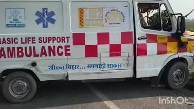 मखदुमपुर: मखदुमपुर बाईपास पर एंबुलेंस दुर्घटनाग्रस्त, चालक और उपचालक घायल