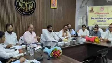 ज्ञानपुर: ज्ञानपुर विकास कार्यों की समीक्षा बैठक में जनप्रतिनिधियों ने अधिकारियों को दिए आवश्यक दिशा-निर्देश