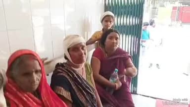 मोहनपुर: चांनन थाना क्षेत्र के पेलवा गांव में ज़मीन विवाद में मारपीट, नानी और नतनी गंभीर रूप से घायल