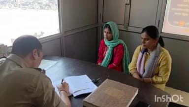 लक्सर: कोतवाली लक्सर क्षेत्र में ट्रेन में पति से झगड़े के बाद संदिग्ध हालत में लापता हुई पत्नी को पुलिस ने किया दस्तयाब