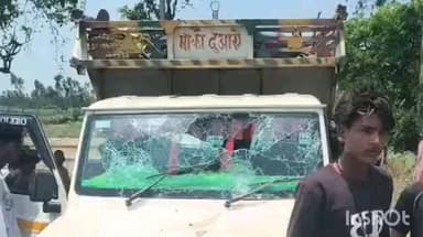 हरदोई: हरदोई में तेज रफ्तार पिकअप ने बाइक को मारी टक्कर, युवक की मौत, पत्नी और बेटा घायल, लखनऊ रेफर