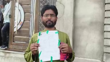 कौंच: पावर कॉरपोरेशन स्मार्ट मीटर उपभोक्ताओं को अतिरिक्त वसूली के ₹200 करोड़ लौटाएगा, कोंच में उपभोक्ता ने बताया राहत