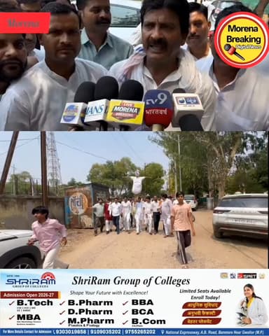 किसान कांग्रेस ने मुख्यमंत्री मोहन यादव का किया पुतला दहन।
उज्जैन किसान कांग्रेस जिला अध्यक्ष श्री अशोक जाट पर किसानों क...