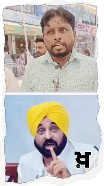 ਸੁਣੋ ਲੋਕਾਂ ਦੀ ਜ਼ੁਬਾਨੀ ਬੇਅਦਬੀ ਕਾਨੂੰਨ ਸਰਕਾਰ ਦਾ ਸਹੀ ਫੈਸਲਾ #khabarnamatalk
