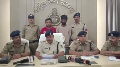 सुठालिया: एटीएम बदलकर धोखाधड़ी करने वाले अंतरराज्यीय गिरोह का पर्दाफाश, 2 गिरफ्तार, 3 फरार, ₹8.11 लाख जब्त