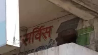 रसड़ा: रसड़ा में चोरी की बड़ी वारदात: एग्जॉस्ट फैन व जाली तोड़कर दुकान में घुसे चोर, ₹2.25 लाख की हुई चोरी