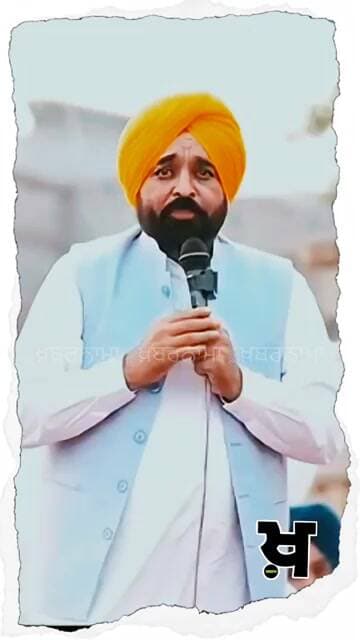 ਵਿਰੋਧੀ ਚਾਲ ਰਹੇ ਨੇ ਸਰਕਾਰ ਨੂੰ ਬਦਨਾਮ ਕਰਨ ਦੀਆਂ ਚਾਲਾਂ :- Cm mann #khabarnamatalk