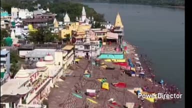 उमरेठ: नर्मदापुरम: नर्मदा में डूबा उमरेठ का किशोर, दादा की अस्थियां विसर्जित करने गया था