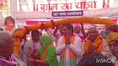 डीग: डीग में 24 करोड़ की सिंचाई परियोजनाओं का लोकार्पण, 21 गांवों को मिलेगा लाभ