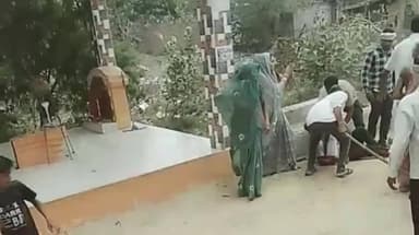 माधौगढ़: हरौली गांव में दो पक्षों के बीच हुई मारपीट, वीडियो सोशल मीडिया पर हुआ वायरल