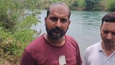 ਪਠਾਨਕੋਟ: ਕਾਲੇਚੱਕ ਪਿੰਡ ਦਾ ਇੱਕ ਵਿਅਕਤੀ ਨਹਿਰ ਵਿੱਚ ਡੁੱਬਣ ਦੇ ਕਰਕੇ ਹੋਇਆ ਲਾਪਤਾ, ਐਨਡੀਆਰਐਫ ਟੀਮ ਵੱਲੋਂ ਭਾਲ ਜਾਰੀ