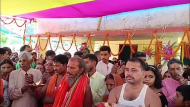 देवरी: देवरी प्रखंड के गम्हारडीह गांव में अखंड कीर्तन का समापन भव्य भंडारे के साथ हुआ