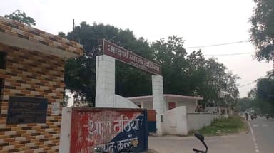 तिर्वा: ठठिया क्षेत्र में गोदभराई से पहले प्रेमी को पुलिस ने उठाया, पंचायत के बाद शादी पर बनी सहमति