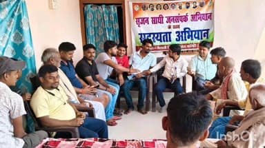 देसरी: देसरी में कांग्रेस का सघन सदस्यता अभियान, जिलाध्यक्ष रंजीत पंडित ने कहा- संगठन हो रहा मजबूत