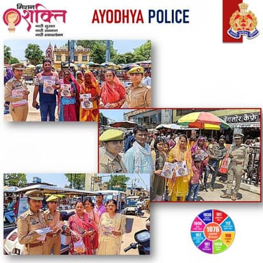 #नारी_सुरक्षा_सम्मान_स्वावलंबन
#MissionShakti5महिला पुलिस टीम द्वारा सार्वजनिक स्थानों, विद्यालयों, बाजार, चौक-चौराहों प...