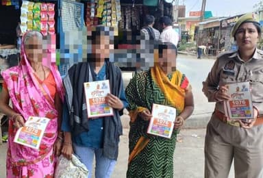 मिशन_शक्ति-5.0 अभियान के तहत थाना बिछवां #AntiRomeoTeams द्वारा महिलाओं/बालिकाओं/छात्राओं को महिला सुरक्षा हेल्पलाइन नं0...