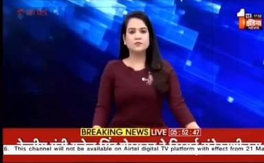 जिला स्पेशल टीम टोंक की नशे के विरुद्ध बड़ी कार्रवाई।
@IgpAjmer
@PoliceRajasthan
#TonkPolice https://t.co/fWDSdyRdlo
