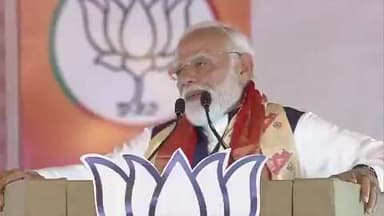 पीएम मोदी की देशवासियों से अपील: 'ये संकट का काल, 1 साल तक सोना ना खरीदें, वर्क फ्रॉम होम करें, पेट्रोल-डीजल कम इस्तेमाल...