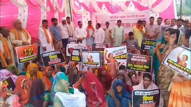 बबेरू: बबेरू में महिला आरक्षण को लेकर भाजपा के नेताओं ने सांसद आवास का किया घेराव, वेरीकैटिंग पर पुलिस से हुई धक्का-मुक्की