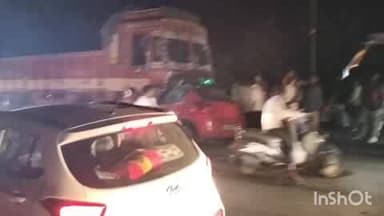 उदगीर: बामणी पाटी जवळ भीषण अपघात : ट्रकखाली कार घुसली; एकाचा जागीच मृत्यू
