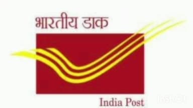 लातूर: लातूर जिल्ह्यातील १० टपाल कार्यालयांमध्ये आधार सेवा उपलब्ध
नागरिकांनी लाभ घेण्याचे टपाल विभागाचे आवाहन