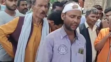 खागा: खागा में किसान की हत्या के बाद परिजनों ने शव के अंतिम संस्कार को माना, दोषियों की गिरफ्तारी की मांग, DSP भी मौजूद