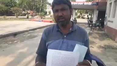 बेलदौर: दिघौन पंचायत में दुकान पर जानलेवा हमला, बेलदौर थाने में शिकायत दर्ज
