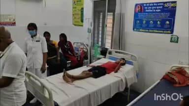 जांजगीर: धुरकोट में फूड पॉइजनिंग का मामला, 15 वर्षीय किशोर की मौत, तीन बच्चों का इलाज जारी