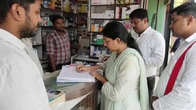 आज़मगढ़: जिले में स्वास्थ्य विभाग का बड़ा एक्शन, 6 मेडिकल स्टोर के लाइसेंस निलंबित, औषधि निरीक्षक सीमा वर्मा की बड़ी कार्रवाई