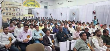 #बालाघाट
प्रधानमंत्री कॉलेज ऑफ एक्सीलेंस में तीन दिवसीय अंतरराष्ट्रीय सेमिनार का शुभारंभ
प्रधानमंत्री कॉलेज ऑफ एक्सीलें...