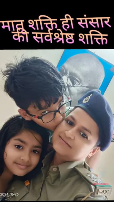 मदर्स डे पर फर्ज को सलाम: बच्चों की मुस्कान छोड़ मैदान में उतरीं आबकारी उपनिरीक्षक मीरा सिंह”#इंदौर #mothesdayspecial❤️😇...