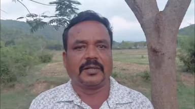 ପାରଳାଖେମୁଣ୍ଡି: ଛେଳିଗଡ ପ୍ରକଳ୍ପ ସମସ୍ୟା କୁ ନେଇ ଆଜି ସଙ୍ଘର ସଭାପତି ଚୈତନ୍ୟ ସାହୁଙ୍କ ଅଭିଯୋଗ