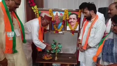बड़वानी: बड़वानी जिले के ठीकरी में भाजपा का दो दिवसीय जिला प्रशिक्षण वर्ग संपन्न