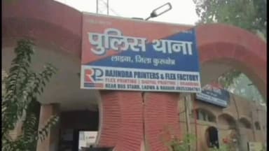 थानेसर: लाडवा निवासी रविदास कॉलोनी के राजीव कुमार के खिलाफ जुआ अधिनियम के तहत मामला दर्ज