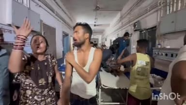 नवादा: बड़ी दरगाह मोहल्ला में नंद भाभी के बीच विवाद के दौरान हुई मारपीट में छह लोग हुए जख्मी