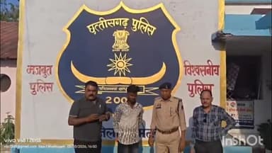 साजा थाना पुलिस की कार्रवाई, परसबोड में जान से मारने की धमकी देने वाले आरोपी को किया गिरफ्तार