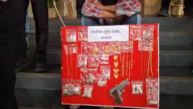 अकोला: अकोला पोलिसांची मोठी कारवाई, ७० लाखांच्या दरोड्यातील आरोपी भुसावळमधून जेरबंद..