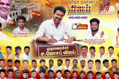 சாத்தூர்: ஓ மேட்டுப்பட்டியில் தமிழக வெற்றிக் கழகம் சார்பில் தமிழக முதல்வராக விஜய் பதவி ஏற்றதை அடுத்து பட்டாசுகள் வெடித்து இனிப்புகள் அன்னதானம் வழங்கி கொண்டாட்ம்
