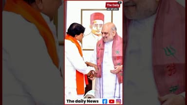 #kailashvijayvargiya और #amitshah की बंद कमरे में मुलाकात, बना गई बड़ी बात!#mpnews