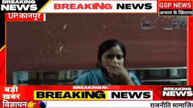 सीएचसी में बच्चा चोरी करते वक्त पकड़ी गई महिला#घटना का सीसीटीवी वीडियो आया सामने