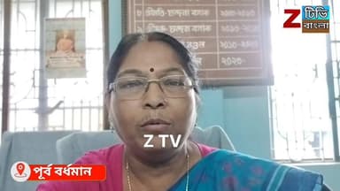 পূর্বস্থলী দক্ষিণ বিধানসভা কেন্দ্রে রাজনৈতিক পালাবদলের আবহে বিভিন্ন পঞ্চায়েত তালাবন্ধ করে বিজেপি সেই তালা খুলে দেয় পূর্...