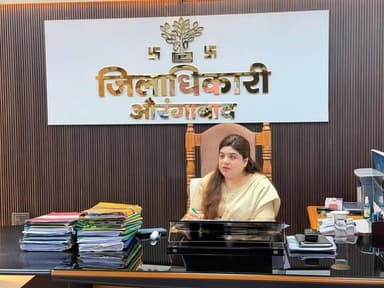 📍 जनसमस्याओं के त्वरित समाधान हेतु जिला प्रशासन प्रतिबद्ध
आज दिनांक 11 मई 2026 को जिला पदाधिकारी, औरंगाबाद श्रीमती अभिल...
